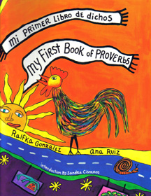 The book jacket shows a crowing rooster, smiling sun, an orange  sky, blue road, and a snail crossing the road.